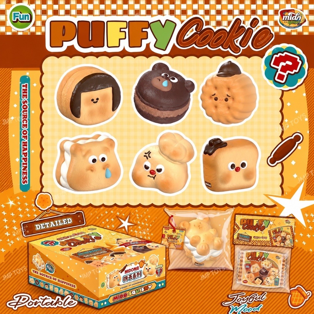 ♡♡ [พร้อมส่งในไทย 🇹🇭✨] จุ่ม Mido Puffy Cookie 🍪✨
