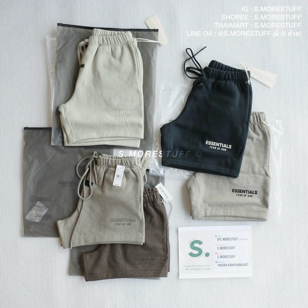 ESSENTIALS. SWEATSHORT (2024 / 2025)