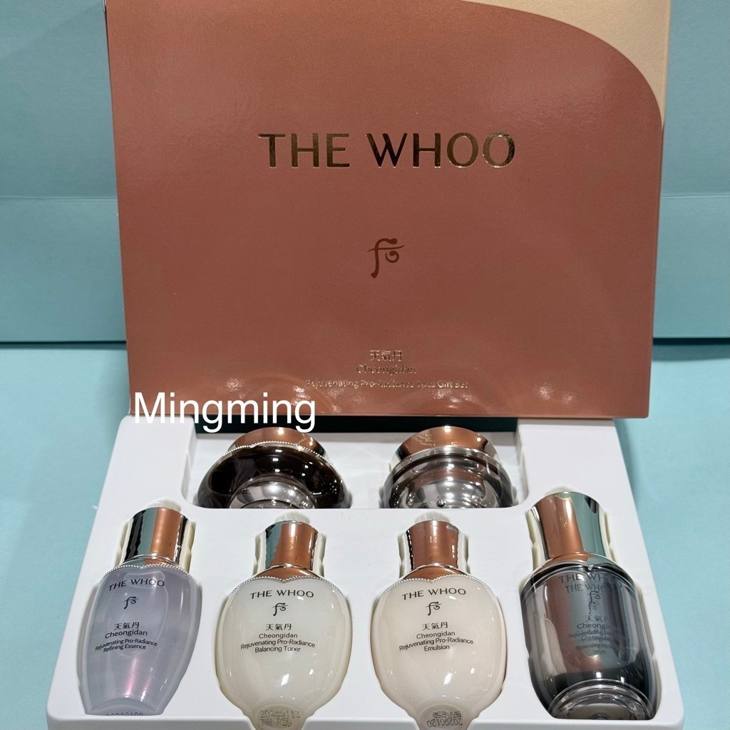 สูตรใหม่ The whoo cheongidan Rejuvenating Pro-Radiance 6pcs Special Gift Set