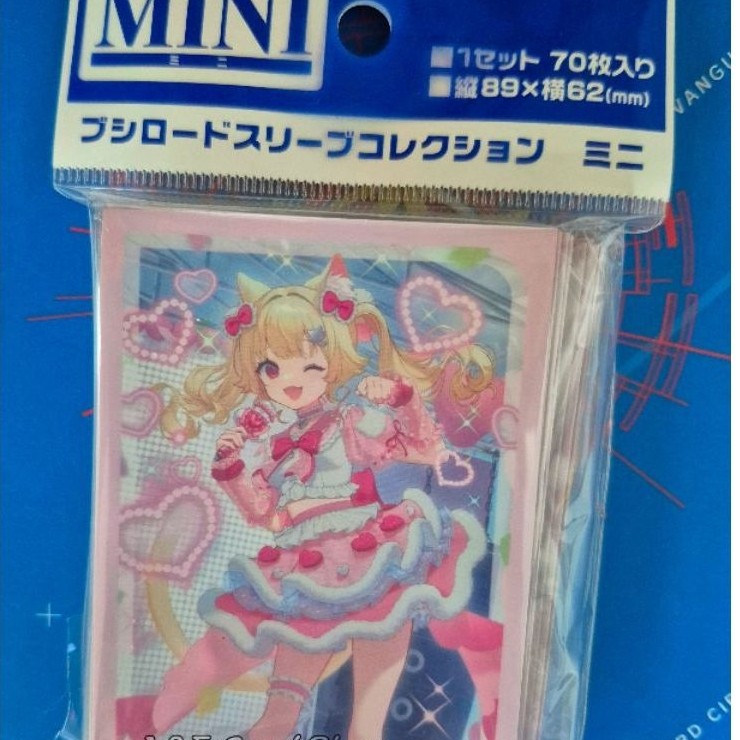 Sleeve Vanguard Lisciafael   (JP) มือ1มี70ซอง