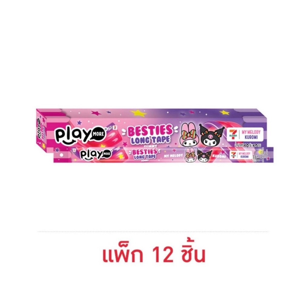 [แพ็ก 12 ชิ้น] เพลย์มอร์ กัมมี่ฟรุตตี้ลองเทปมายเม&คุโรมิ 18 กรัม Playmore Gummy fruity Long Tape My 