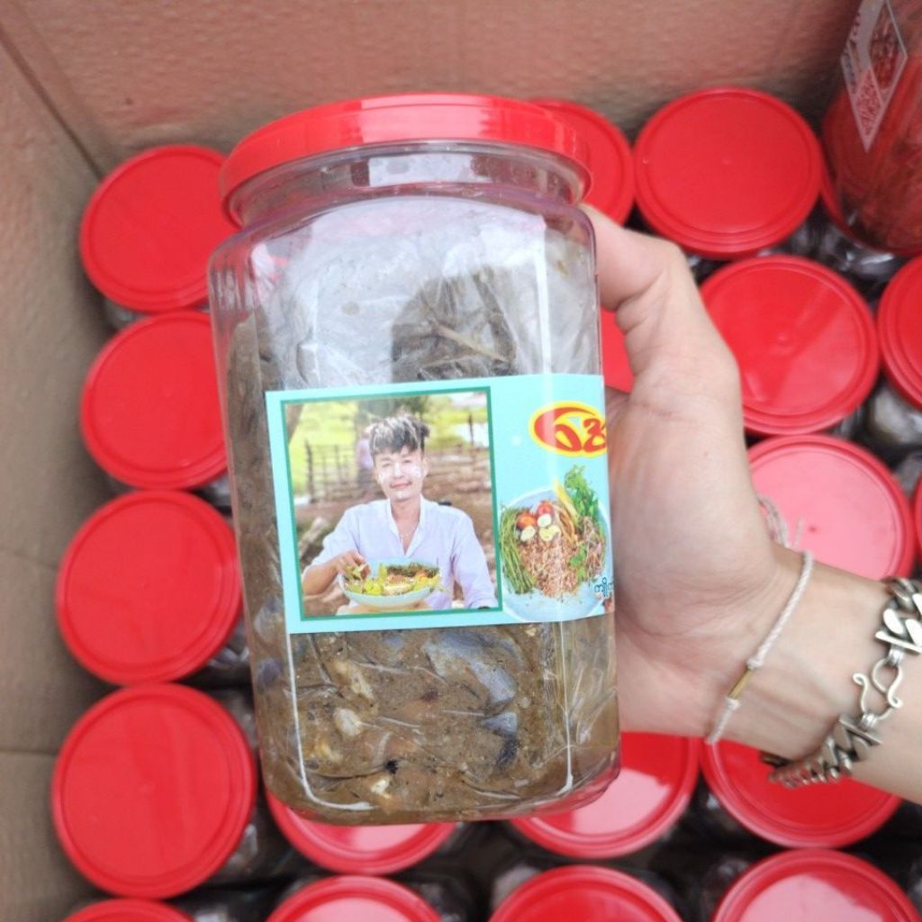 [ ขนาด 1 kg. ] ปลาร้าพม่า ของใหม่ หอม อร่อย มีของพร้อมส่ง
