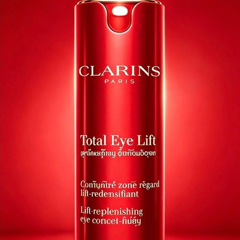 Total Eye Lift(Clarins)