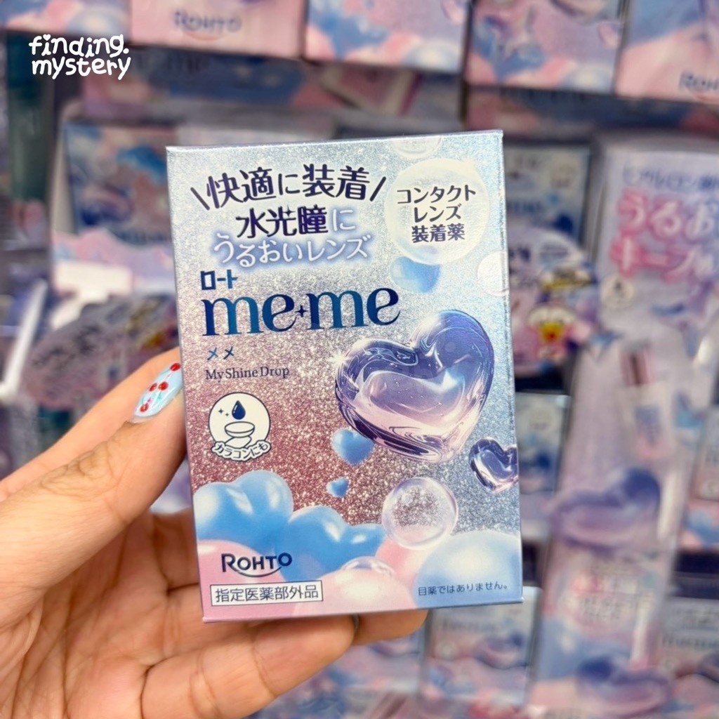 ( พร้อมส่ง ) Me+me My Shine Drop Rohto จากญี่ปุ่น นำ้ยาหยดก่อนใส่คอนแทคเลนส์ เพิ่มความชุ่มชื้น