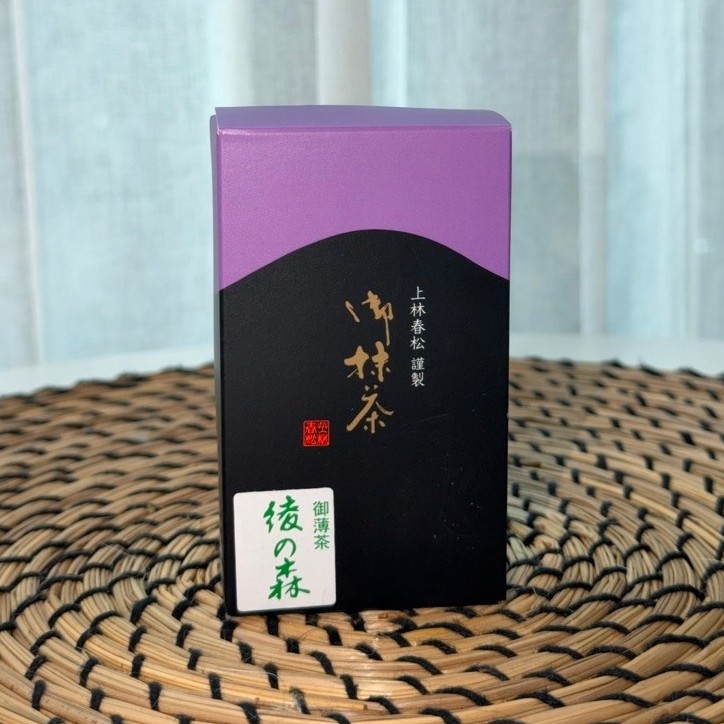 (พร้อมส่ง ) Kanbayashi Aya no mori(40g)