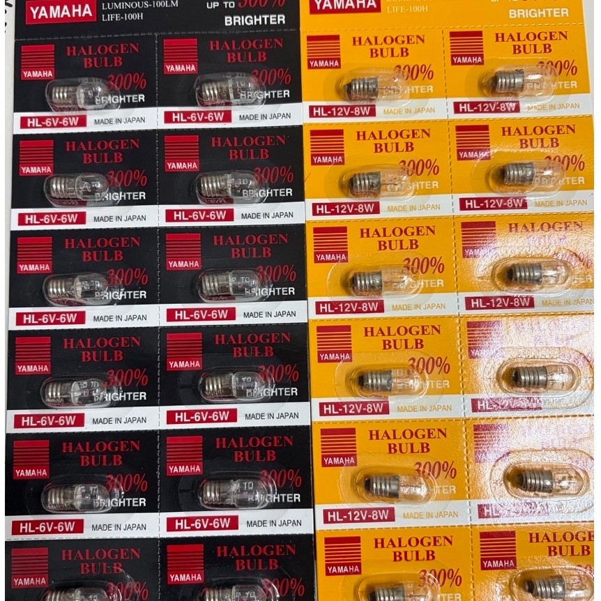 หลอดฮาโลเจน/ยามาห่า/Halogen Bulb300%6v/6w/12/8w