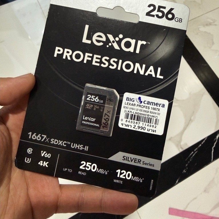 SDcard Lexar PROFESSIONAL 256GB