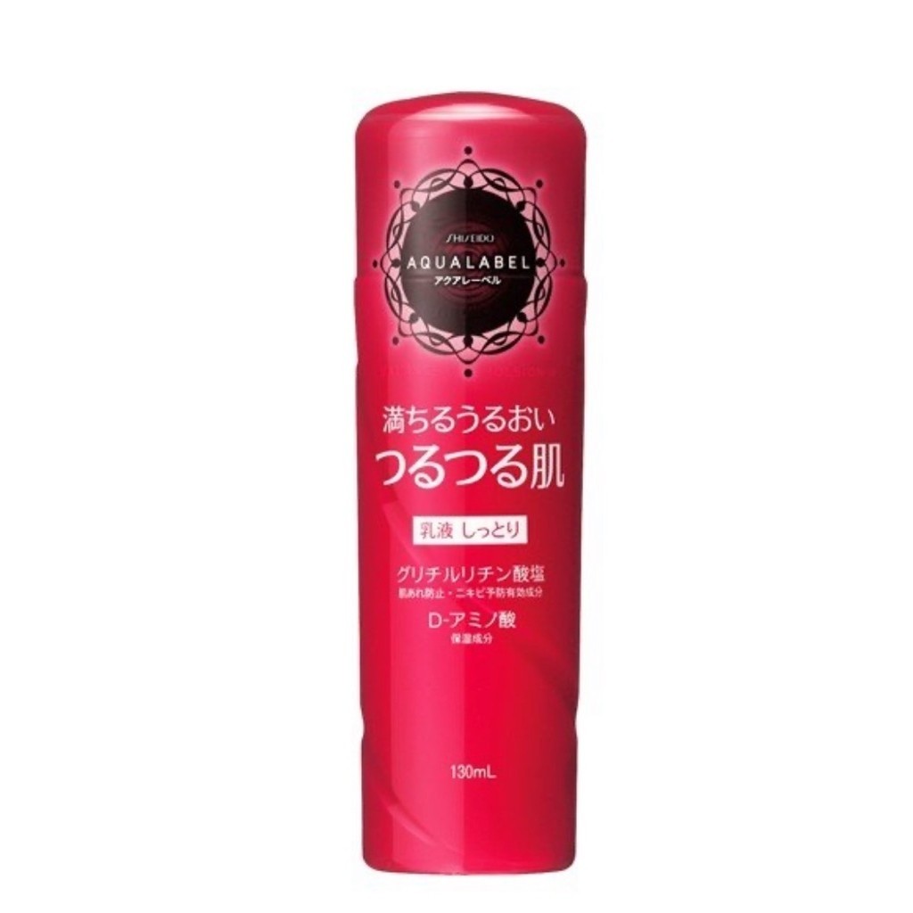 Shiseido Aqualabel Moisture Emulsion (หรือ Balance Up Emulsion) ขนาด 130 มล.