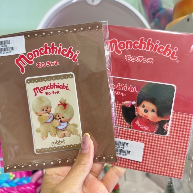 [พร้อมส่ง]บัตรแรบบิทม่อนชิชิ Rabbit Card Monchhichi