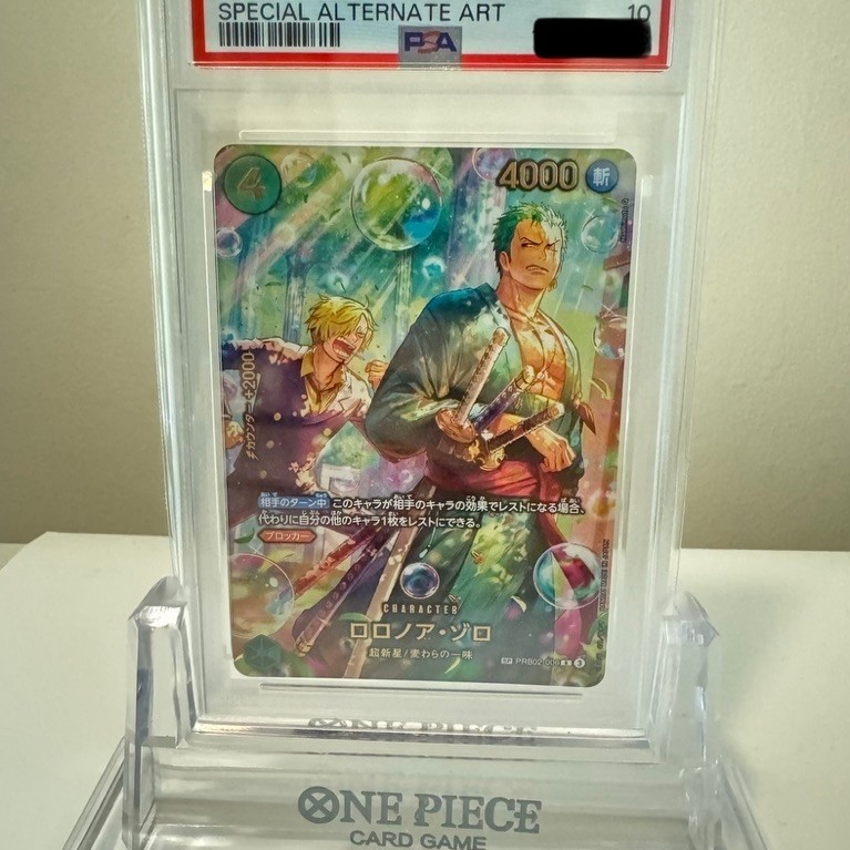 PSA10 Roronoa Zoro [SP] PRB02-006 onepiece