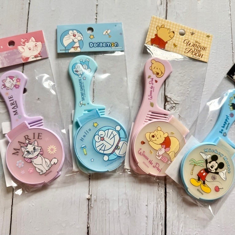 เซ็ท​ Beauty​ 003 หวีและกระจกขนาดพกพา​ ลิขสิทธิ์​แท้​มือหนึ่ง​