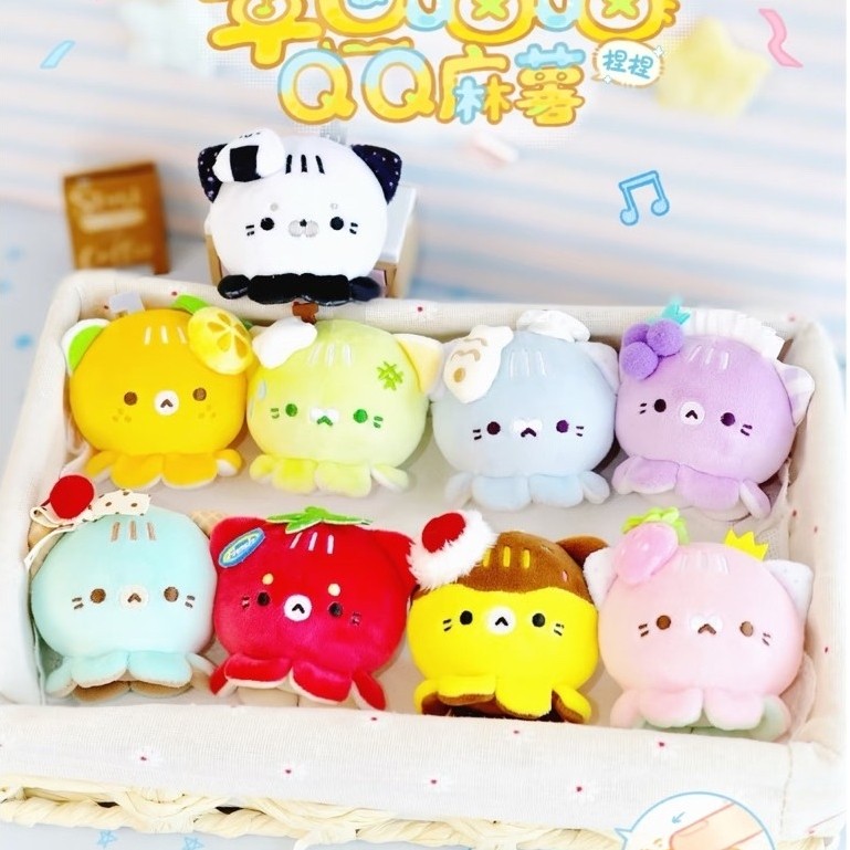 (ย199) โมเดล พวงกุญแจ : Octopus Meow Meow Mochi Series