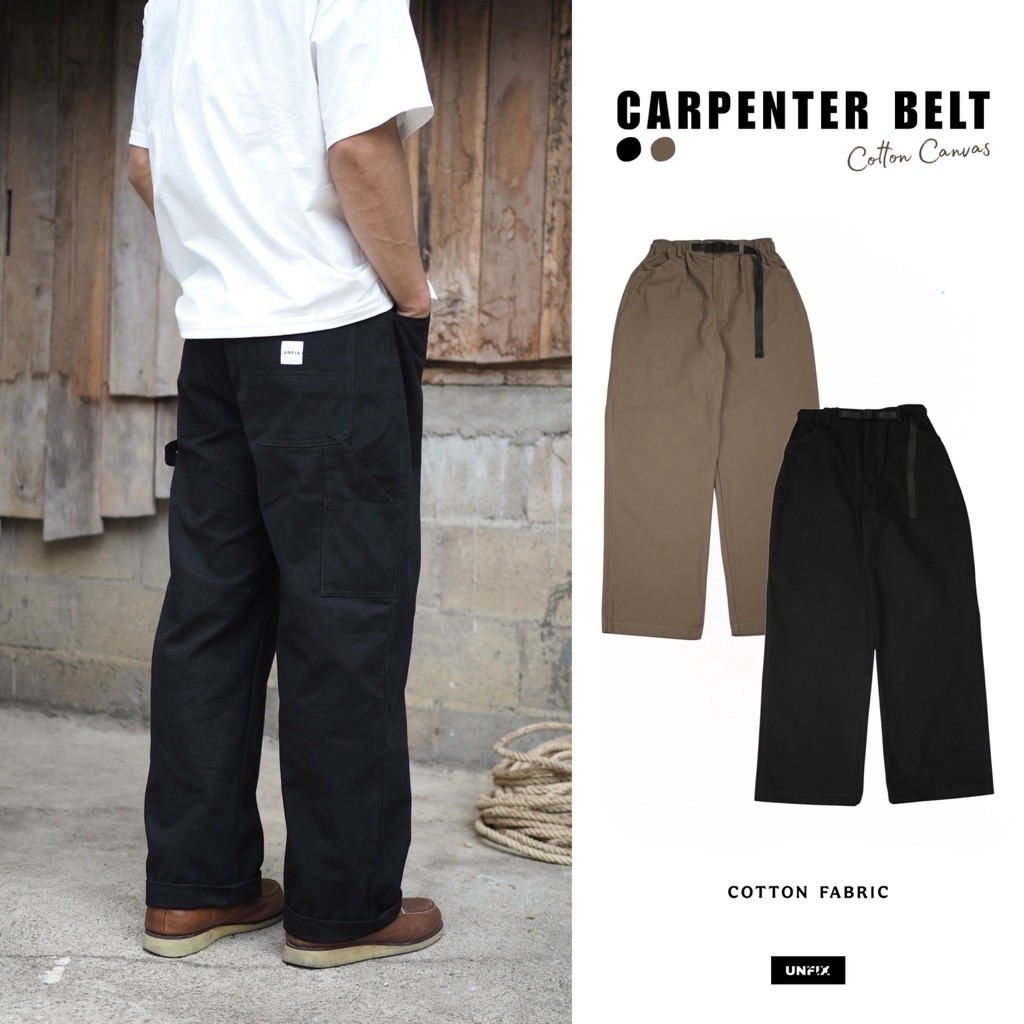 UNFIX CARPENTER BELT - กางเกงทรงเวิร์คแวร์ เอวยืดได้เยอะ ทรงกระบอกใหญ่
