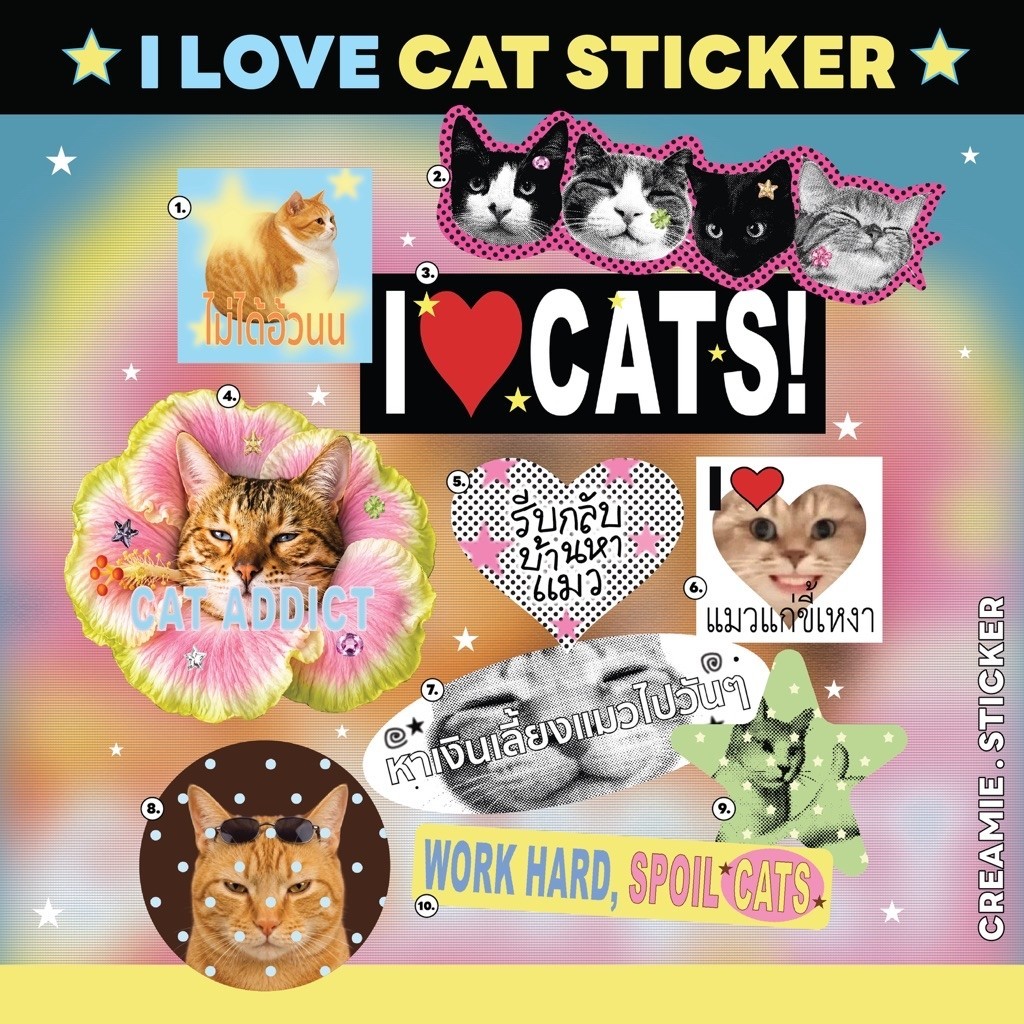 คอลใหม่!!สติกเกอร์คนรักแมว | i love cat sticker สติกเกอร์ที่คนรักแมวต้องมี!!