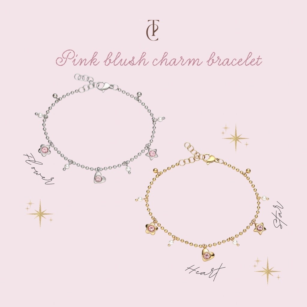 Trophies.co - Pink Blush Charm Bracelet สร้อยข้อมือจี้หัวใจ/ดาว/ดอกไม้