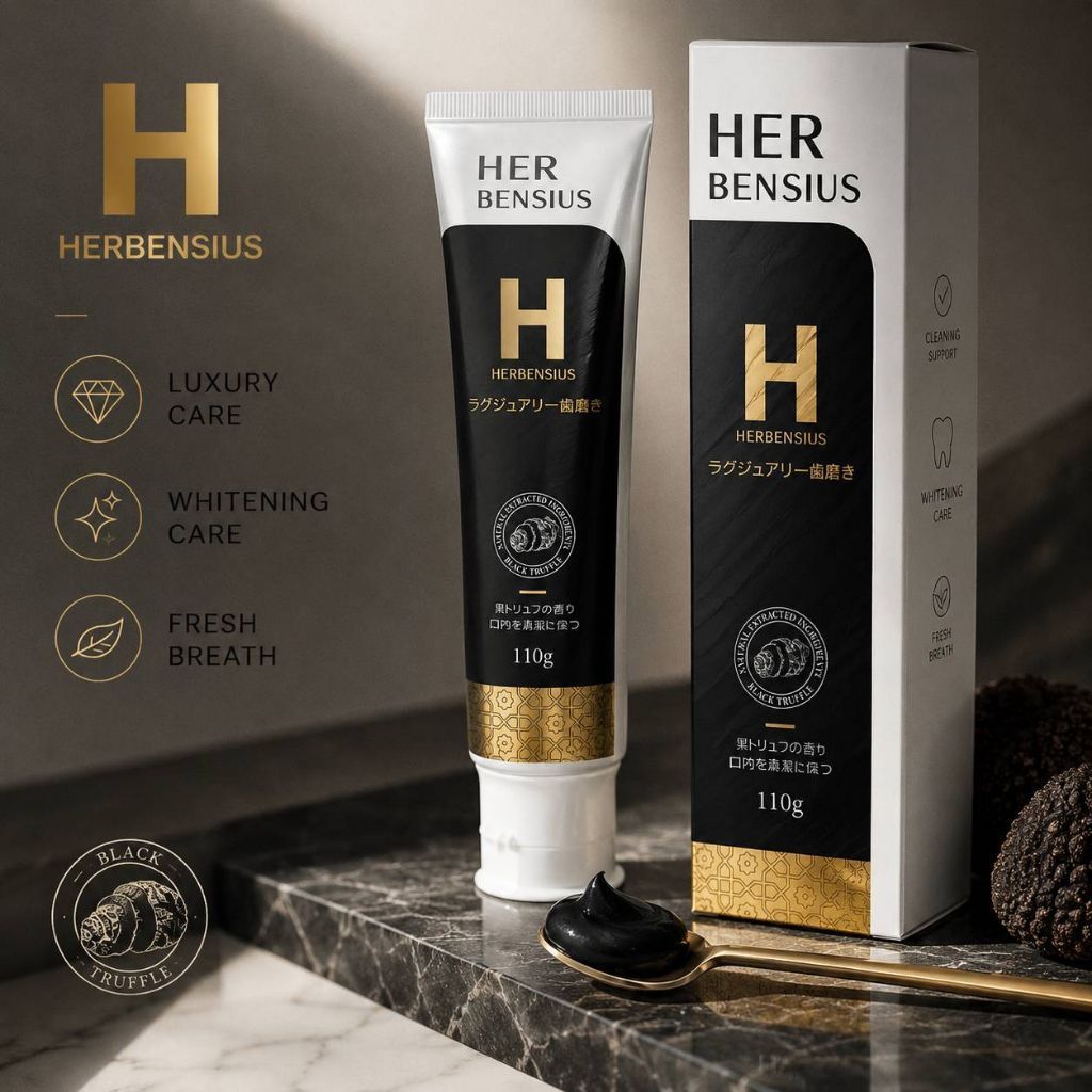 HERBENSIUS Toothpasteยาสีฟัน กลิ่น Black Truffle