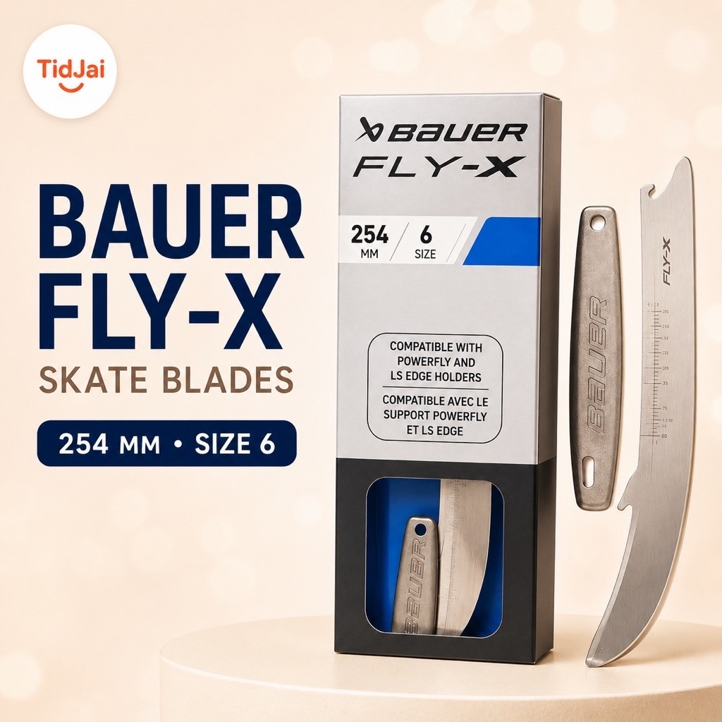 Bauer Fly-X Ice Hockey Skate Blades 254mm ใบมีดสเก็ตฮอกกี้ สำหรับ LS Edge