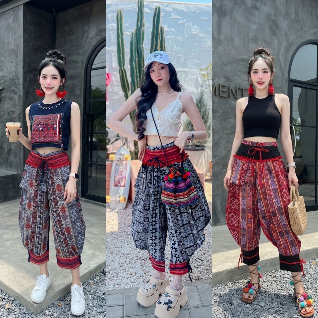 กางเกงเด็กดอย ใส่คู่กับเสื้อยึดหรือจะใส่คู่กับเสื้อสายเดี่ยวเก๋ๆ