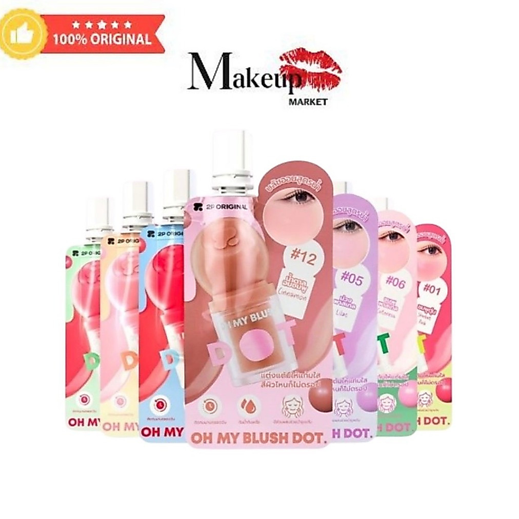 ซอง OH MY BLUSH DOT–SACHETS บลัชหัวโตแบบซอง - By 2P ORIGINAL #บลัชน้ำ #บลัชครีม #ohmyblushdot #บลัชห
