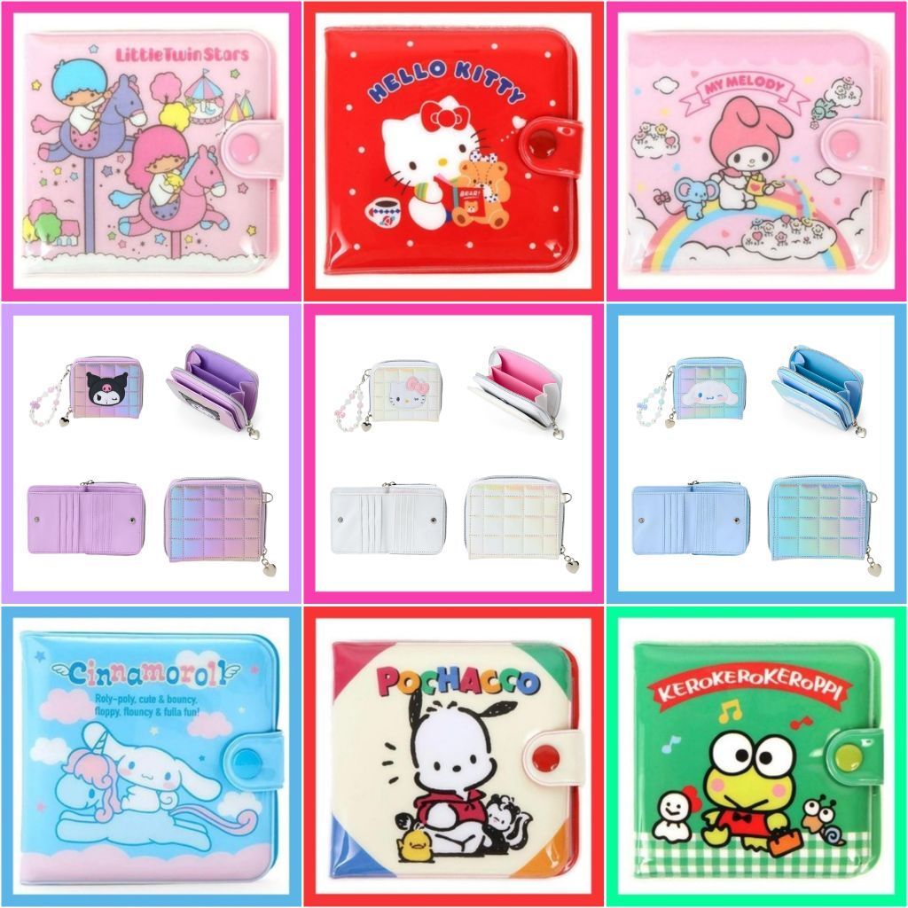 ❤️ แท้ 100% กระเป๋าสตางค์ Sanrio wallet 💖 กระเป๋าเงิน PVC กันน้ำ เป๋าตังค์ Sanrio
