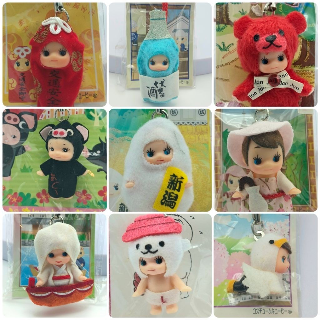 พวงกุญแจคิวพี มือสอง kewpie อัลบั้มใหม่