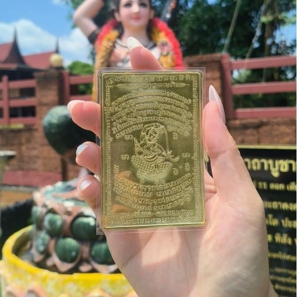 แผ่นทองลายพระแม่ธรณี มหาเลียบ