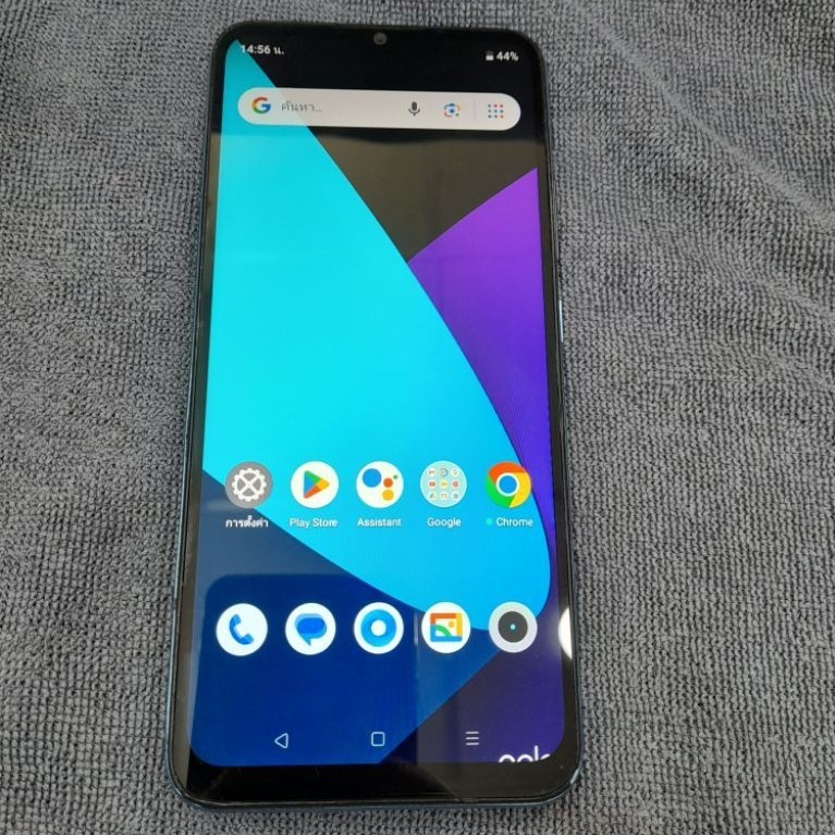 Realme c11 รุ่น RMX 3231 สภาพดีพร้อมใช้งาน
