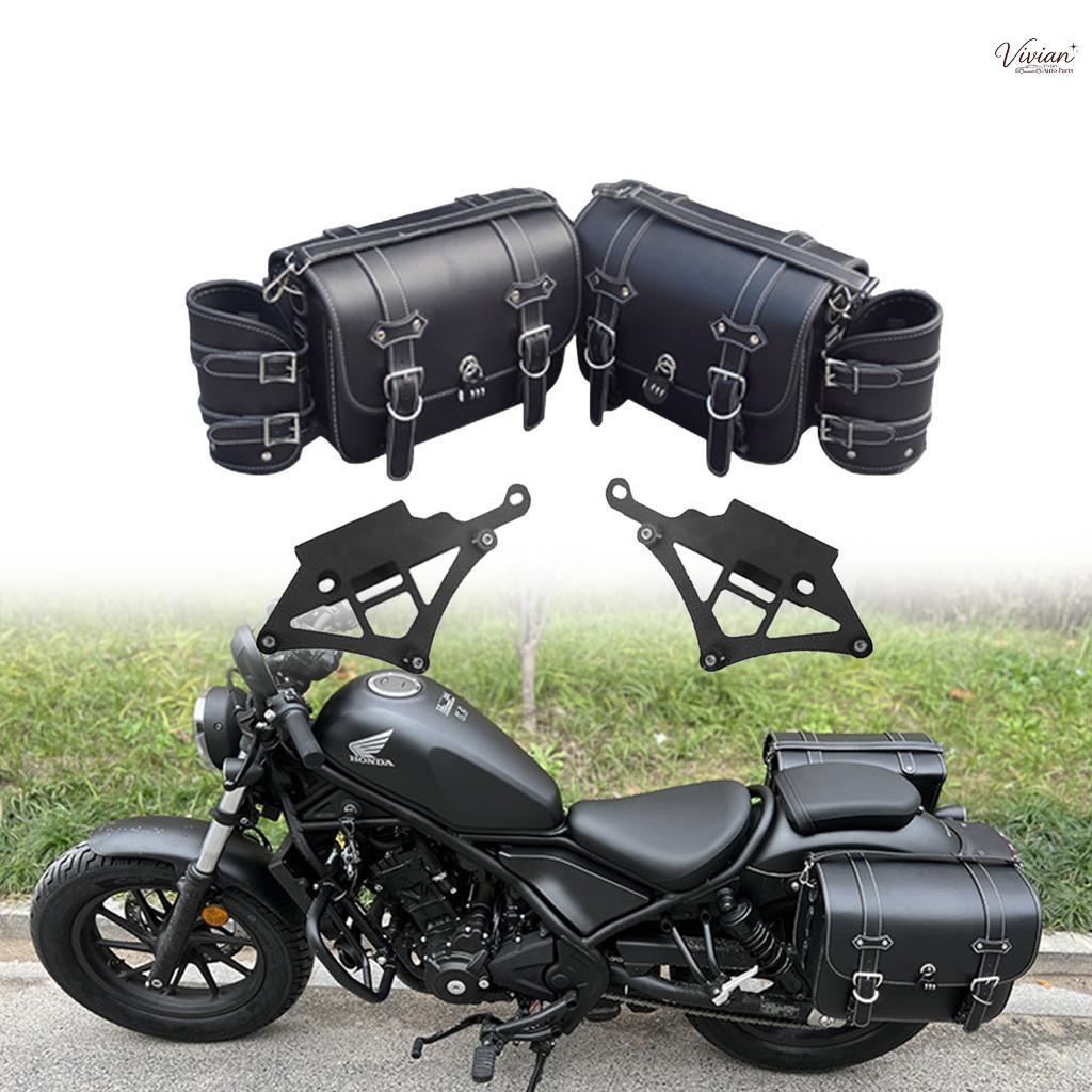 Quick Release รถจักรยานยนต์ Saddlebags กระเป๋าด้านข้างสําหรับ Rebel 300 Rebel 500 Rebel 1100 CMX300 