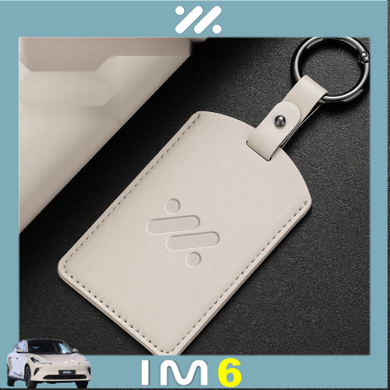 ฝาครอบกุญแจรถยนต์ MG IM6 IM5 กล่องกุญแจรถยนต์ปรับแต่งแบบหัวเข็มขัดเต็ม