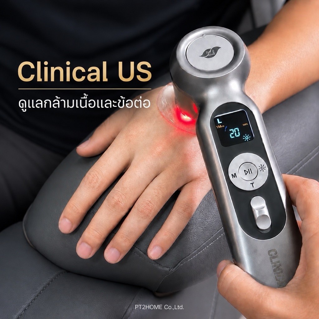 CLINICAL US 2in1 *ใหม่ เครื่องอัลตราซาวด์กายภาพบำบัด 1MHz LED Infrared ลดปวด ฟื้นฟูกล้ามเนื้อ ข้อต่อ รูปที่ 3