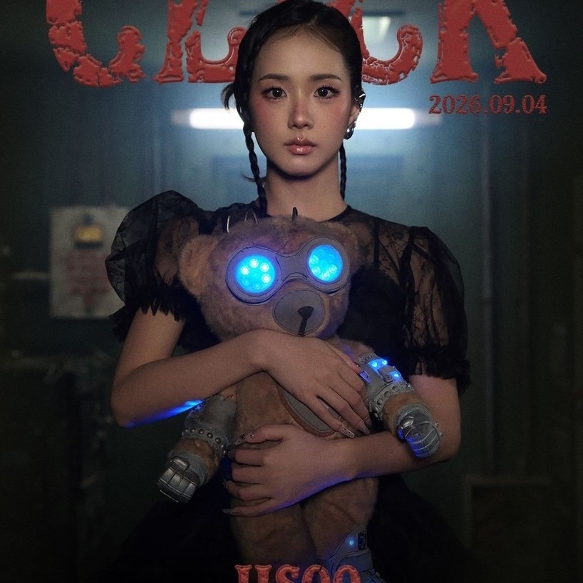 (preorder) JISOO - Single Album [CLICK]