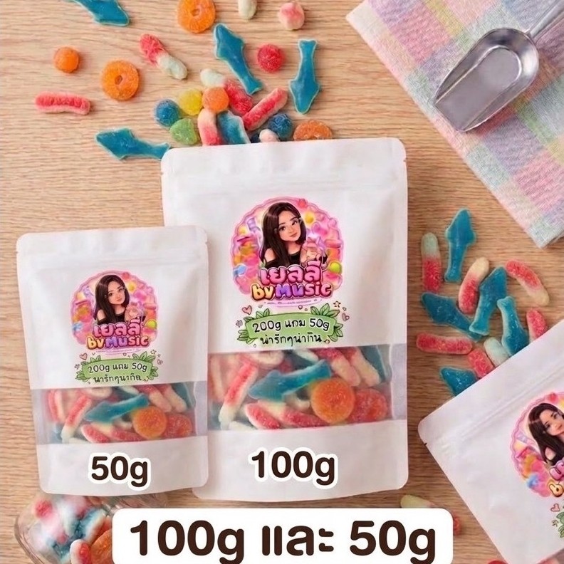 เยลลี่นำเข้าคละแบบ80gเเละ100g เน้นๆส่งทั่วไทยพร้อมส่ง(มีอย.)
