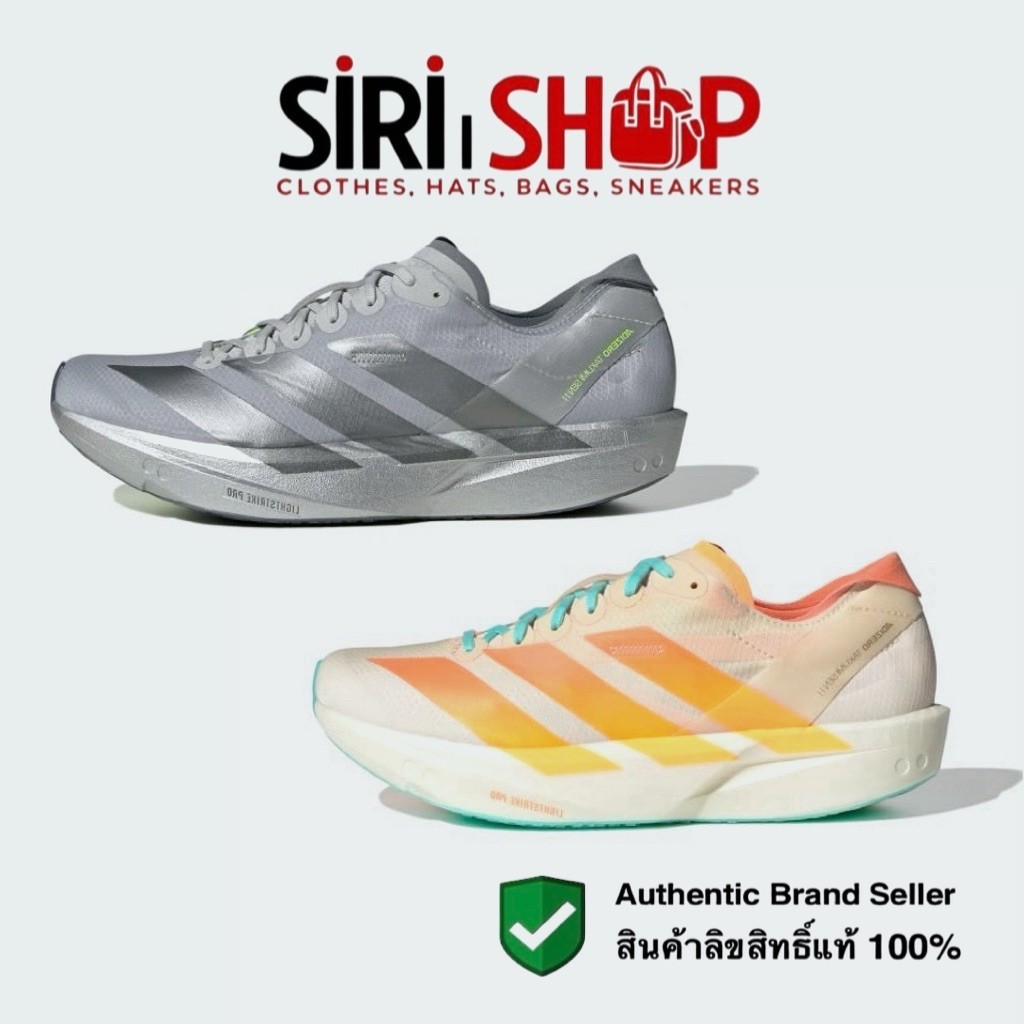 รองเท้าอาดิดาส ADIZERO TAKUMI SEN 11 รับประกันลิขสิทธิ์แท้100%