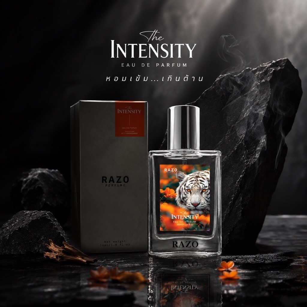 น้ำหอม RAZO กลิ่น INTEN ขนาด 30 ml. ร้านเจ้าของแบรนด์