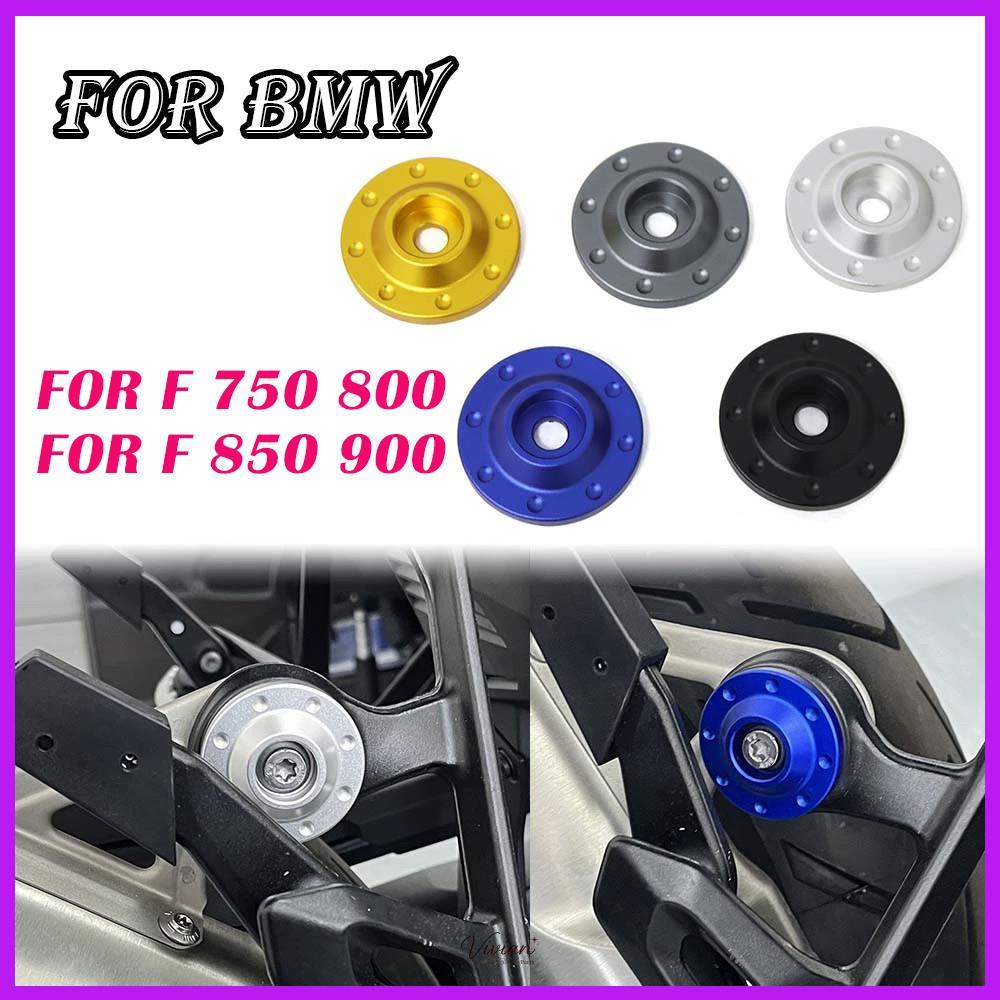 สำหรับ BMW F750GS F800GS F850GS Adventure F900GS ADV F 750 800 850 900 GS F900 GS F 900GS F750 GS F8