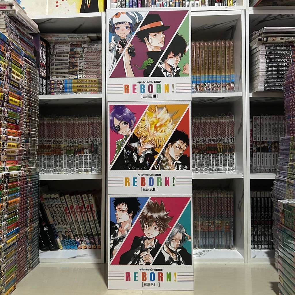 Boxset Reborn! ครูพิเศษจอมป่วน (ชุด2)เล่ม 1-21+Box set 1-3+โปสการ์ด 23 ใบ ครบจบ มือ 1ปนมือสองสภาพดี