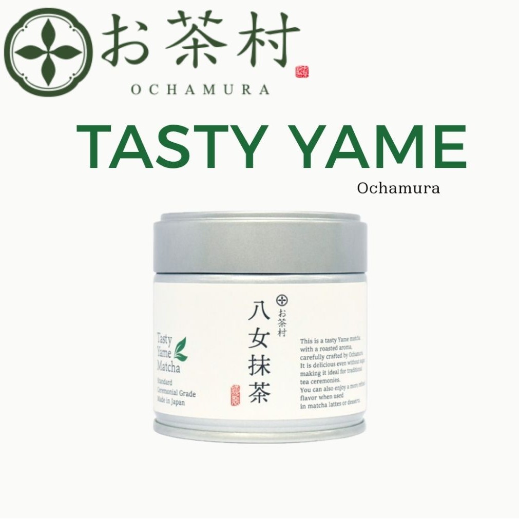 Tasty Yame Matcha | Ochamura Matcha ผงมัทฉะญี่ปุ่น