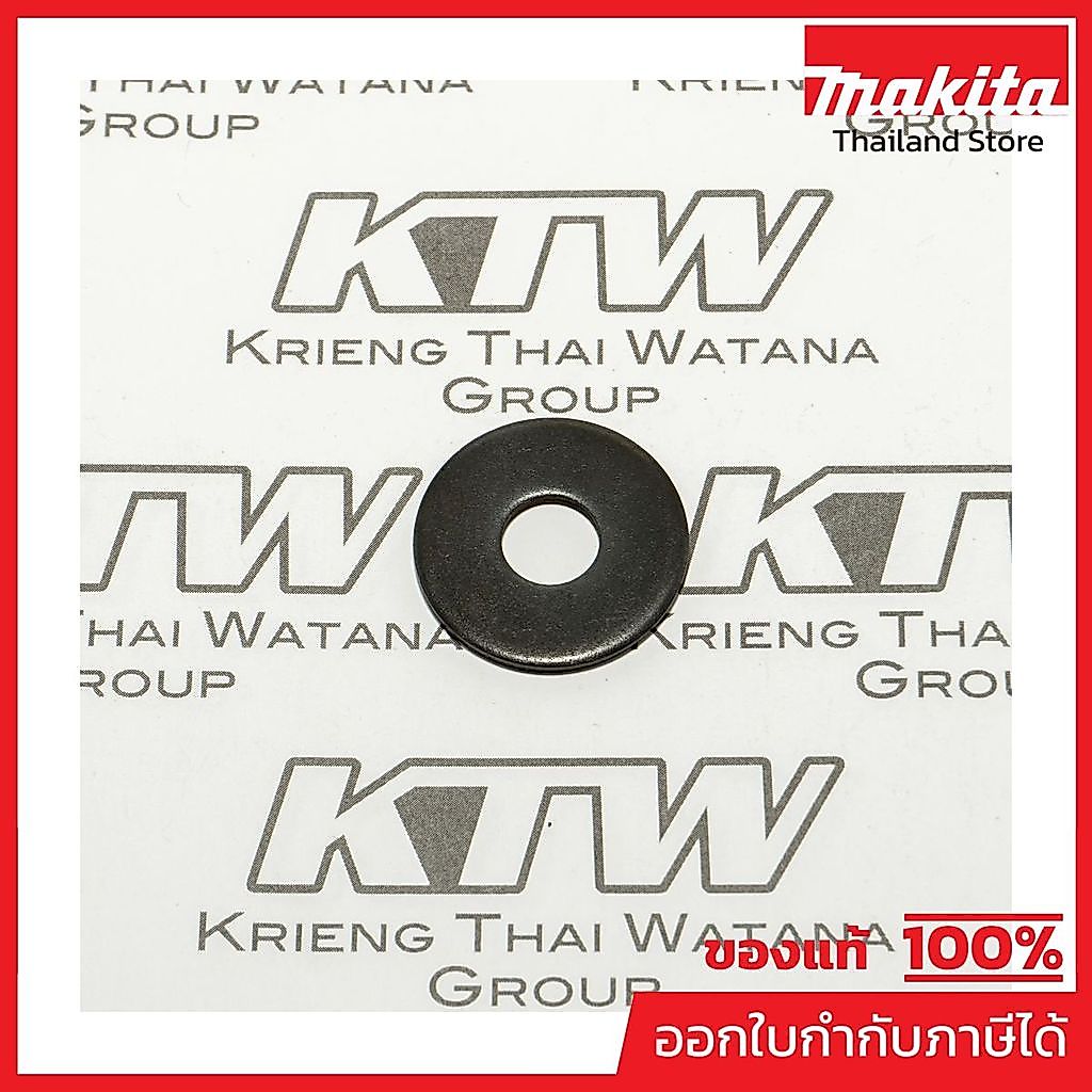 MAKITA มากีต้า MP0200089800 อะไหล่EBH340U #61 WASHER(340R#67) NO.61 WASHER FOR EBH340U Code 20008980