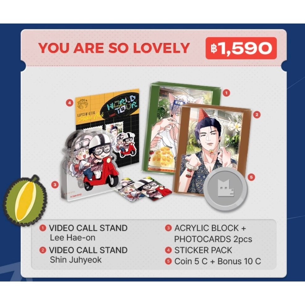 พร้อมส่ง 2026 World tour Thailand  Bad apple You are so lovely