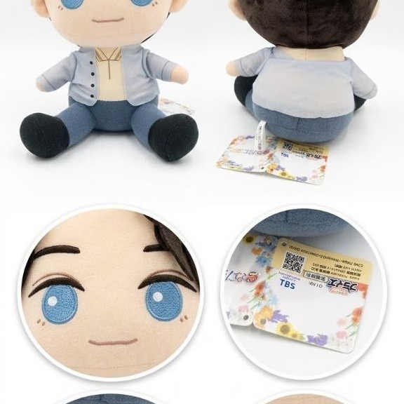 ตุ๊กตา 8LOOM BIG Plush Vol.1 - Ichinose Eiji (ของแท้ Japan) 🌟