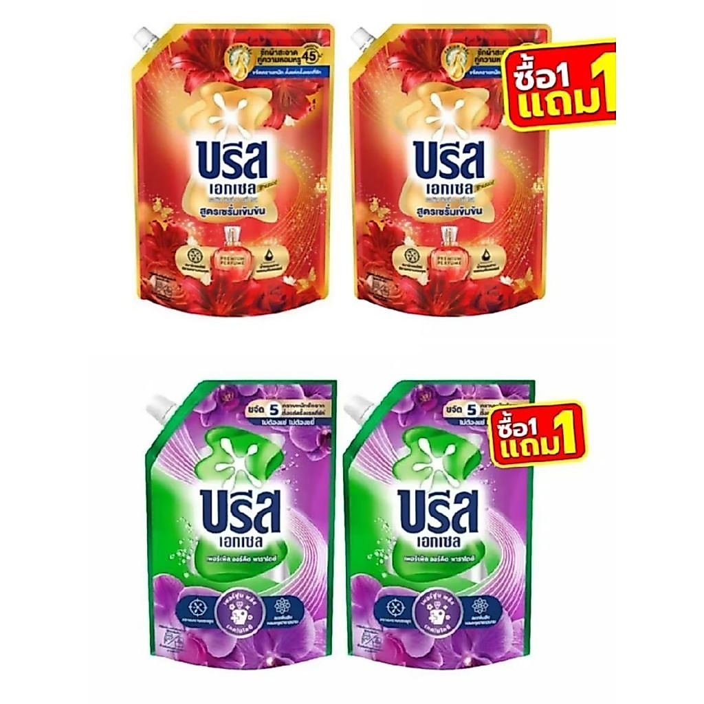 บรีส น้ำยาซักผ้า 1300 ,1350 มล.แพ็คคู่ ซื้อครบ 2 แพ็ค แถมฟรีครีมนวดผมซันซิล 110 มล 1ขวด
