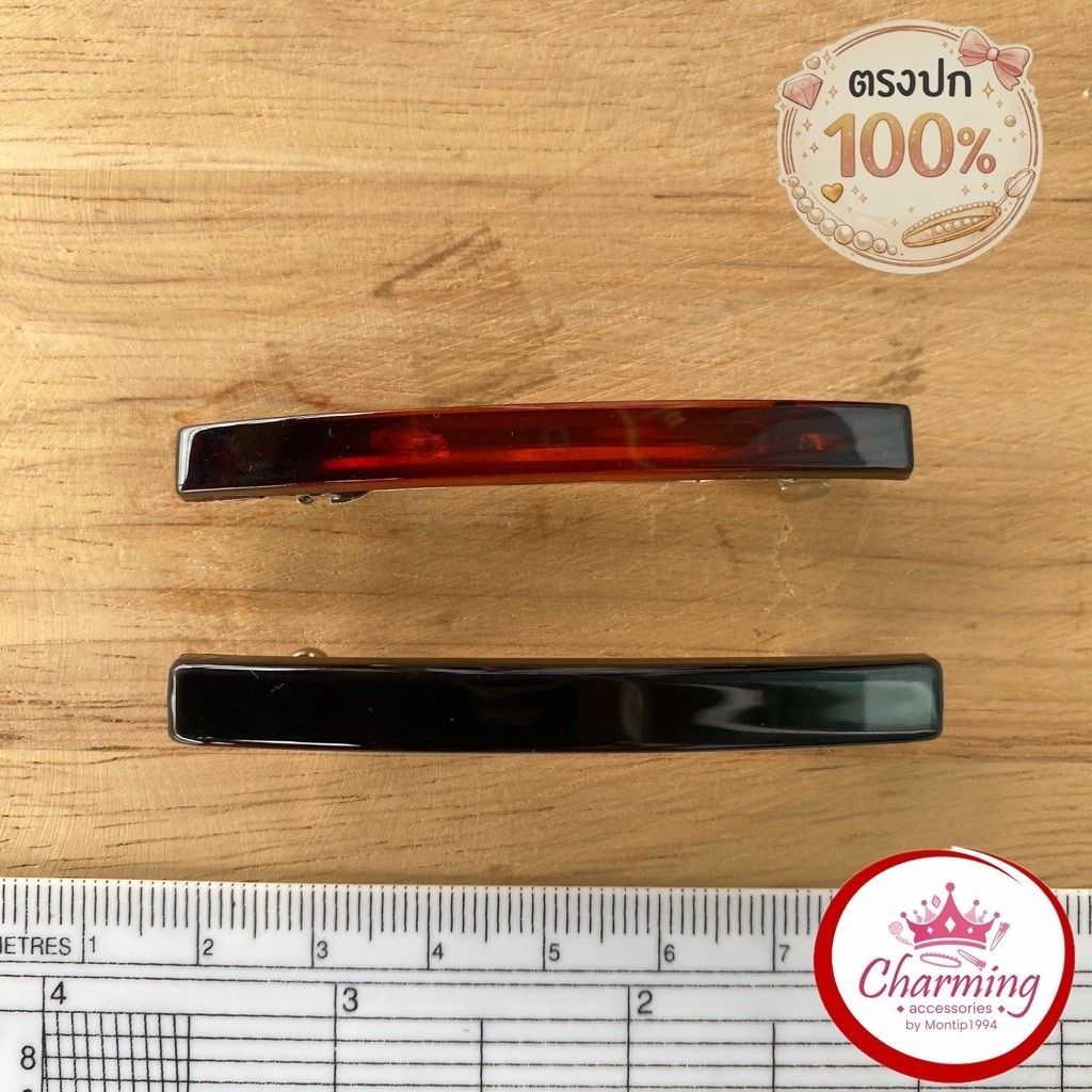 HC09-CLK13 กิ๊บติดผม กิ๊บสปริงเกาหลี เรียบหรู เนื้อเงา ขนาดยาว 6.5cm. สไตล์มินิมอล วัสดุพรีเมียม นำเข้าจากเกาหลี