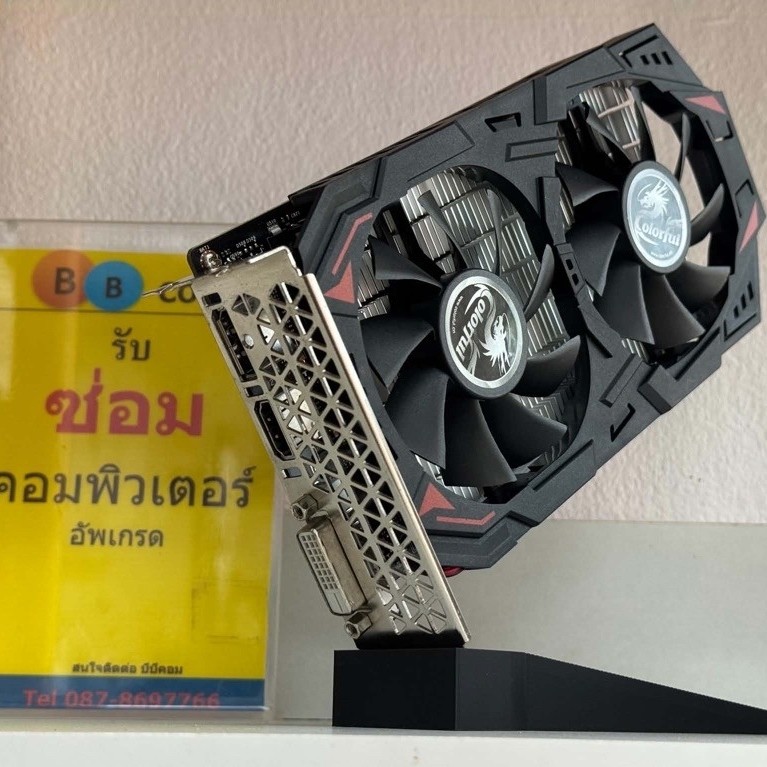 VGA (การ์ดแสดงผล) COLORFUL GTX1050Ti  4GB ไม่ต่อไฟ ใช้งานปกติพร้อมส่ง