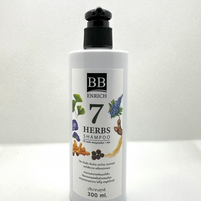 BB HAIR Enrich 7 Herbs Shampoo แชมพูสมุรไพร 7 ชนิด ลดผมร่วง 300 ml (ราคา1ขวด)