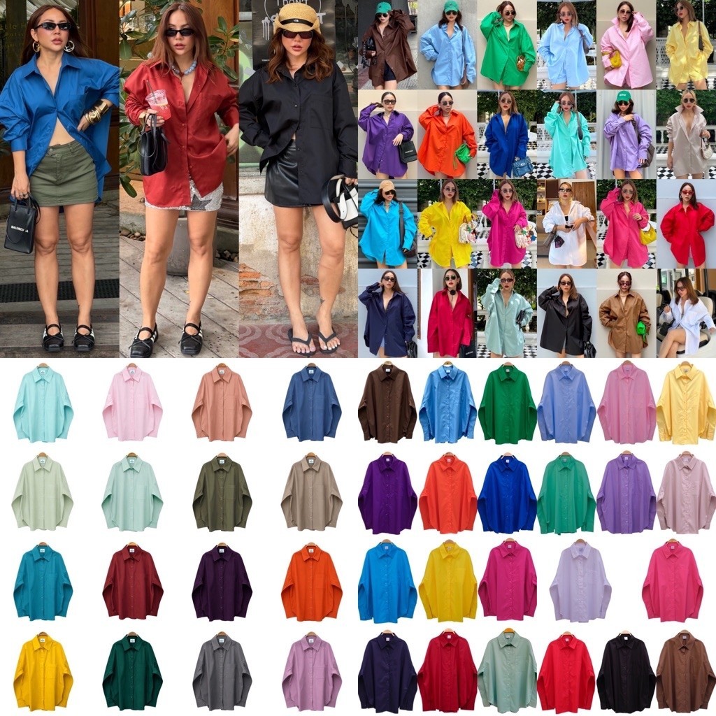 Bright by Aruna:Boyfriend shirt อก50“ยาว28“โอเวอร์ไซร้เชิ้ต28สี