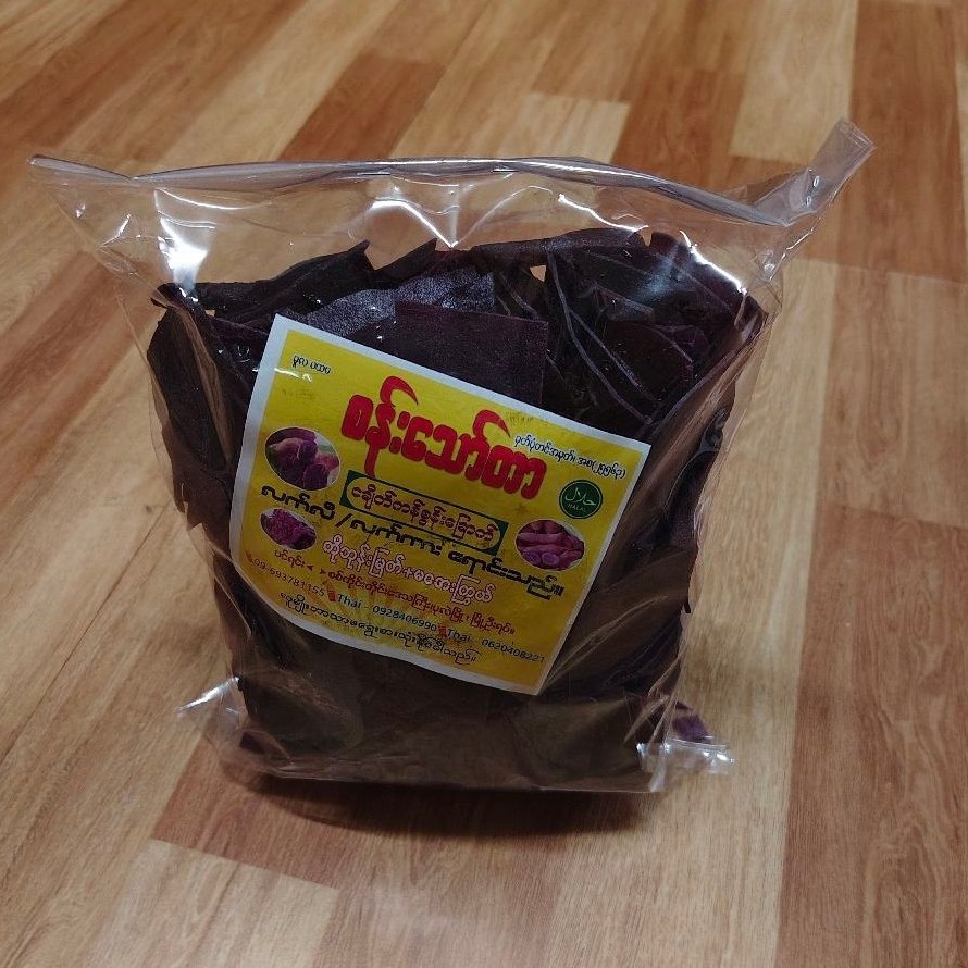 ข้าวเกรียบ​มันม่วง​ ขนาด​ 750g.