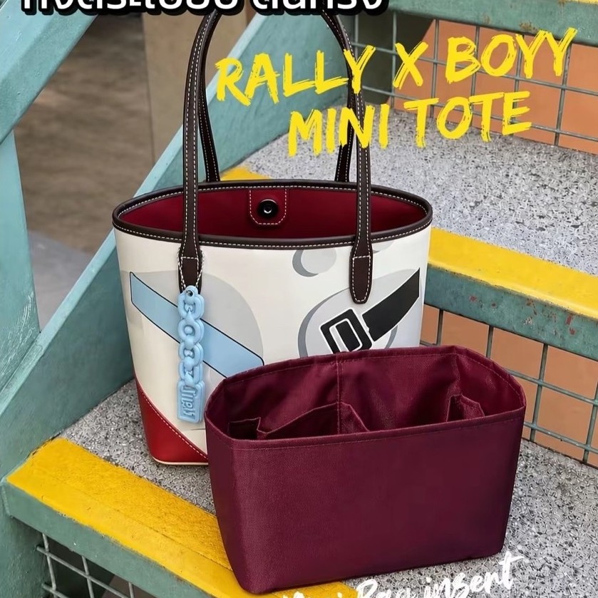 ที่จัดระเบียบกระเป๋า Mini Tote (มินิ) รุ่นใหม่ ❌ ไม่ขายกระเป๋า ❌