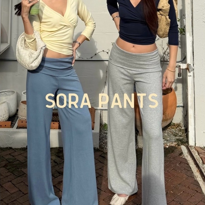 JARIN | SORA PANTS กางเกงผ้ายืด