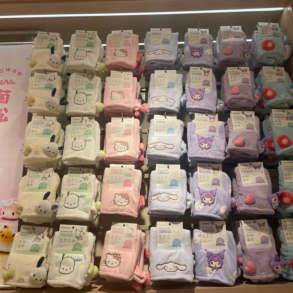 พร้อมส่ง หมวกเช็ดผม ผ้าคลุมผมแห้งไว Sanrio x Miniso ลิขสิทธิ์แท้
