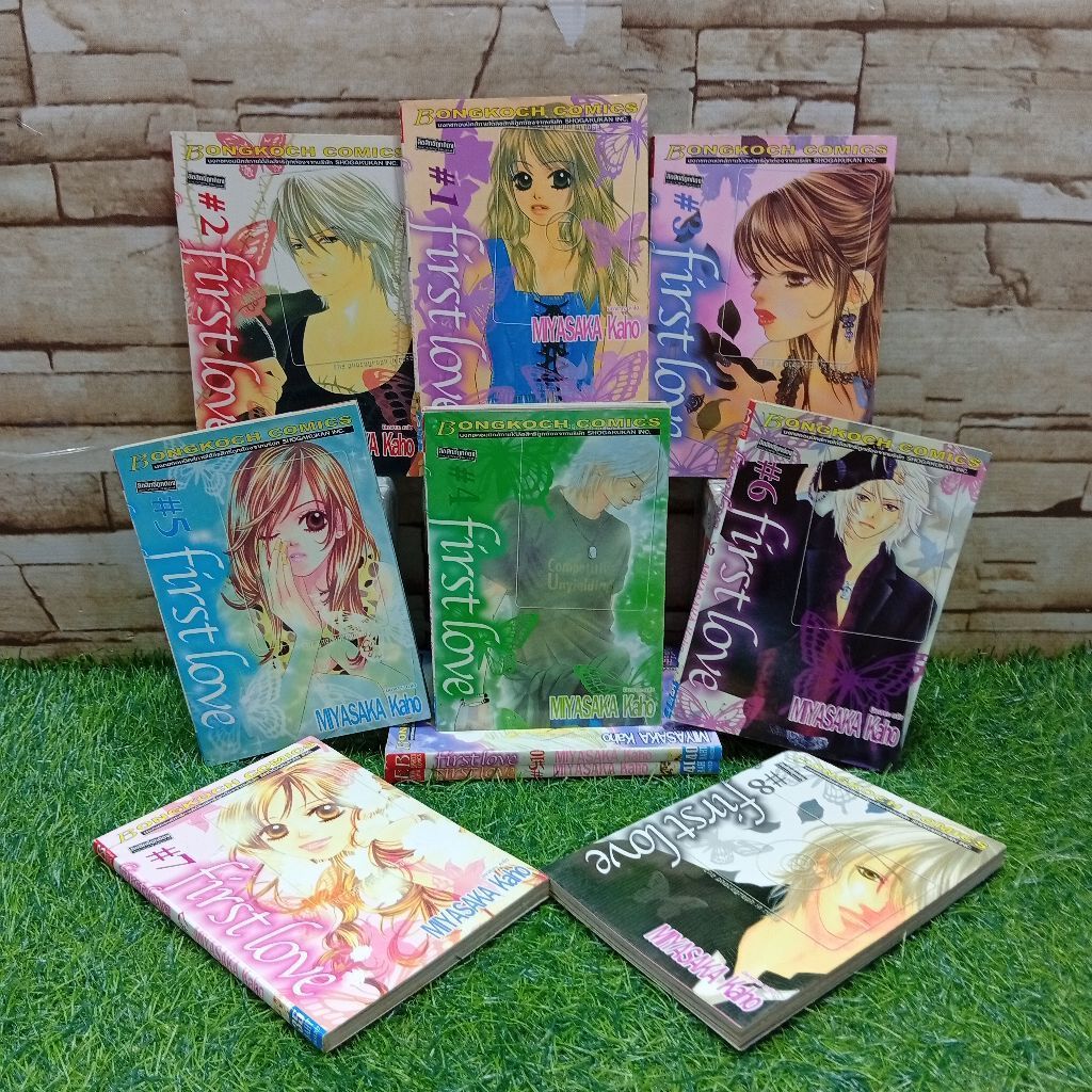 หนังสือการ์ตูน: first love เล่ม 1-10 จบ AE4011